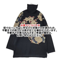 KENZO 花柄 ヴィンテージ ウール セーター ニット 90's エルカ期 ブラック メンズ ケンゾー【中古】5-1009T∞