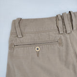 Pal'las Palace コットン チノパンツ ベージュ レディース パラスパレス【中古】5-0810G∞