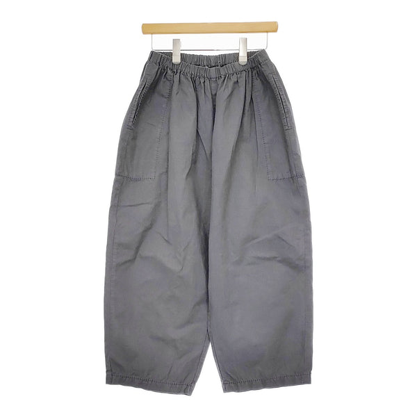 homspun バルキーシーチング厚手 ギャザーパンツ 定価24200円 241-3372 イージー パンツ 24SS グレー レディース ホームスパン【中古】5-0429M♪