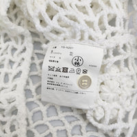 tricot COMME des GARCONS TG-N201 カギ編み メッシュ 花 カーディガン AD2020 ホワイト レディース トリココムデギャルソン【中古】5-0429M♪