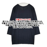 JURGEN LEHL J0103UB114 ウール 長袖Ｔシャツ カットソー ロンＴ 濃紺 ネイビー レディース ヨーガンレール【中古】5-1105T∞