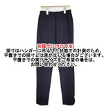 JURGEN LEHL J0114UP561 ウール イージー パンツ ネイビー レディース ヨーガンレール【中古】5-1105T∞