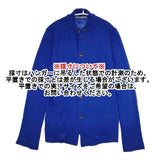 45R/45rpm ウール縮絨ジャケットカーディガン 定価30800円 カーディガン ブルー レディース フォーティーファイブアールピーエム【中古】5-1105T∞