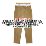 45R/45rpm モールサージのストレッチスリムパンツ 定価25300円 パンツ ベージュ レディース フォーティーファイブアールピーエム【中古】5-1105T∞