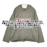 45R/45rpm US裏毛のプルオーバーパーカー 定価26400円 パーカー グレー レディース フォーティーファイブアールピーエム【中古】5-1105T∞