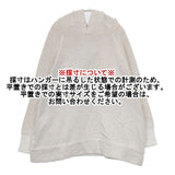 45R/45rpm ふわふわ裏毛フード 定価29700円 パーカー ホワイト レディース フォーティーファイブアールピーエム【中古】5-1105T∞