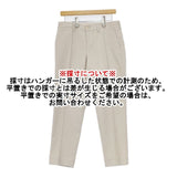 45R/45rpm モールサージのストレッチスリムパンツ 定価25300円 パンツ ライトベージュ レディース フォーティーファイブアールピーエム【中古】5-1105T∞