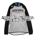 DESCENTE ウォーム スウェット パーカー グレー ブラック メンズ デサント【中古】5-1105T∞