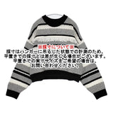 VIVIENNE TAM フリンジ セーター ニット ホワイト ブラック レディース ヴィヴィアンタム【中古】5-1105T∞