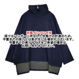 manon ハイネック 長袖Ｔシャツ カットソー ロンＴ ネイビー レディース マノン【中古】5-1105T∞