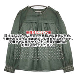 mina perhonen flower beads エンブロイダリーブラウス zs1125 刺繍 ブラウス シャツ グリーン レディース ミナペルホネン【中古】5-1106M∞