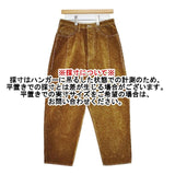 mina perhonen fete テーパードパンツ DN4566 定価55000円 フロッキー パンツ 2023-24aw キャメル レディース ミナペルホネン【中古】5-1116T∞