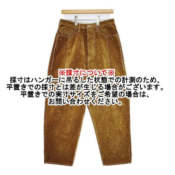 mina perhonen fete テーパードパンツ DN4566 定価55000円 フロッキー