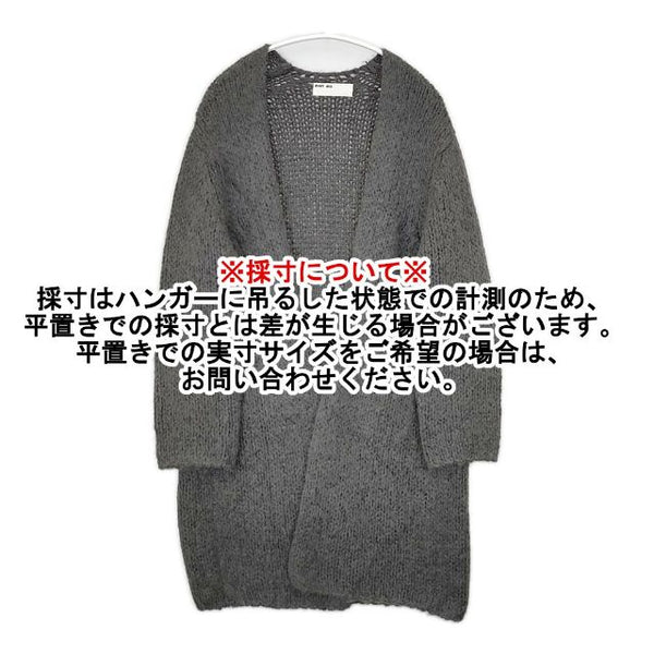 evam eva ライジングヤーンローブ 羽織 カーディガン E173K149 コート