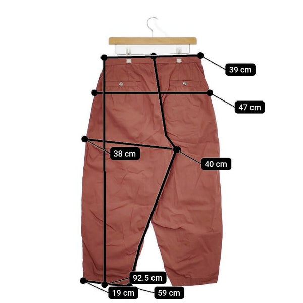 THE NORTH FACE PURPLE LABEL Ripstop Wide Cropped Pants