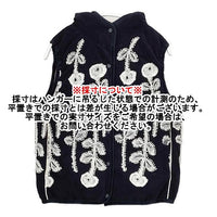 mina perhonen frost garden 刺繍 sa2246 ダウンベスト ネイビー