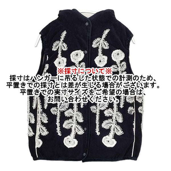 mina perhonen frost garden 刺繍 sa2246 ダウンベスト ネイビー