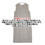 mina perhonen grass window 刺繍 ra3005 ウールノースリーブドレス ワンピース グレー レディース ミナペルホネン【中古】5-1116T∞