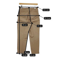 MARGARET HOWELL 578-8143003 SOFT COTTON DRILL センタープレススラックス コットン パンツ ベージュ レディース マーガレットハウエル【中古】5-0803G∞