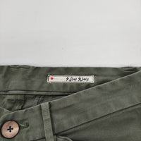 Pal'las Palace P刺繍 スキニー パンツ カーキ レディース パラスパレス【中古】5-0803G∞