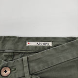 Pal'las Palace P刺繍 スキニー パンツ カーキ レディース パラスパレス【中古】5-0803G∞