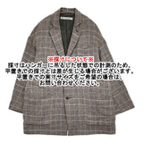 JOURNAL STANDARD LUXE グランマチェックジャケット 定価41800円 22AW グレー レディース ジャーナルスタンダード ラックス【中古】5-0920T♪