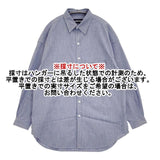 AUBERGE コットン サイズ40 長袖シャツ ブルー メンズ オーベルジュ【中古】5-1019M∞