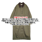 anuke 未使用品 Twill Soutiencollar Coat 38 定価24200円 62420002 ステンカラーコート 24AW カーキ レディース アンヌーク【中古】5-0920T♪