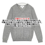 H/standard Vネック ウール セーター ニット グレー レディース アッシュスタンダード【中古】5-1026T∞