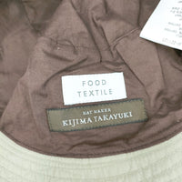 KIJIMA TAKAYUKI FOOD TEXTILE バケットハット W-221125 コットン サイズ1 ハット カーキ レディース キジマタカユキ【中古】5-0918G◎