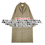 HYKE WOOL SHOP COAT ウールショップコート サイズ3 222-17364- 029 コート ベージュ レディース ハイク【中古】5-1101T∞