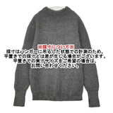 ANDERSEN-ANDERSEN モックネック ウール 畦編み サイズM DK-4780 セーター ニット グレー レディース アンデルセンアンデルセン【中古】5-1101T∞