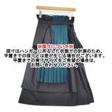 POLS プリーツスカート 定価30800円 ロングスカート ブラック グリーン レディース ポルス MARUMAN 丸萬【中古】5-1106M∞