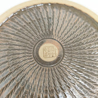 小石原ポタリー 浅鉢S 4BLS 小石原焼 皿 ベージュ レディース【中古】5-0605G◎