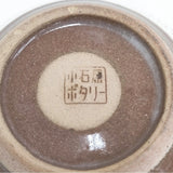 小石原ポタリー スープボウルS 3BS 小石原焼 食器 ホワイト ブラウン レディース【中古】5-0605G◎
