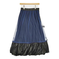 LANVIN en Bleu リバーシブルバルーンスカート 3326504 ロングスカート ブラック レディース ランバンオンブルー【中古】5-0901M∞
