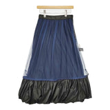 LANVIN en Bleu リバーシブルバルーンスカート 3326504 ロングスカート ブラック レディース ランバンオンブルー【中古】5-0901M∞