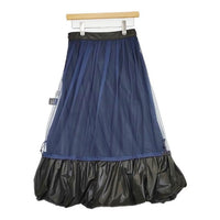 LANVIN en Bleu リバーシブルバルーンスカート 3326504 ロングスカート ブラック レディース ランバンオンブルー【中古】5-0901M∞