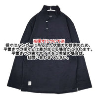 or Glory 81717003 コットン カットソー 長袖シャツ ネイビー メンズ オアグローリー【中古】5-1009M∞