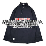 or Glory 81717003 コットン カットソー 長袖シャツ ネイビー メンズ オアグローリー【中古】5-1009M∞