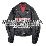 G.V.G.V. 革 GV1731003 レースアップレザーダブル ライダースジャケット ブラック レディース ジーヴィージーヴィー【中古】5-1101T∞