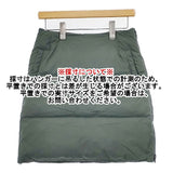 HOLIDAY ダウンスカート 19202235 ナイロン スカート カーキ レディース ホリデイ【中古】5-1101T∞
