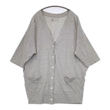 ICHI コットン ロング カーディガン グレー レディース イチ【中古】5-0810M∞