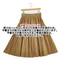 45R/45rpm ダンプのプリーツスカート 定価53900円 ロングスカート