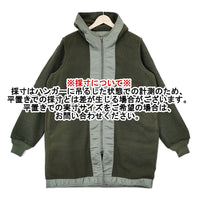 STAMMBAUM 2Way Boa Coat ボアコート L'Appartement別注 ベスト ダウン コート カーキ ダークグリーン レディース シュタンバウム/アパルトモン【中古】5-1012A◆