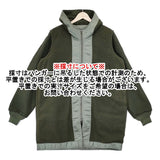 STAMMBAUM 2Way Boa Coat ボアコート L'Appartement別注 ベスト ダウン コート カーキ ダークグリーン レディース シュタンバウム/アパルトモン【中古】5-1012A◆