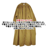 STASTNY SU SP エシュペー 200/2スビンコットンワンピース KHAKI 定価68000円 ワンピース カーキ レディース シュチャストニースー【中古】5-1214M∞