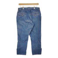 45R/45rpm bakkuri ジョッパーズパンツ デニムパンツ ブルー レディース フォーティーファイブアールピーエム【中古】5-0720G∞