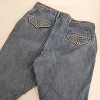 45R/45rpm bakkuri ジョッパーズパンツ デニムパンツ ブルー レディース フォーティーファイブアールピーエム【中古】5-0720G∞