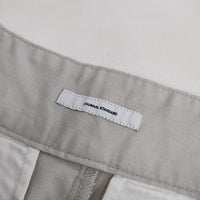 JOURNAL STANDARD WITCHINGスカート 定価13200円 コットン 36 ロングスカート 23SS グレー レディース ジャーナルスタンダード【中古】5-0724M∞